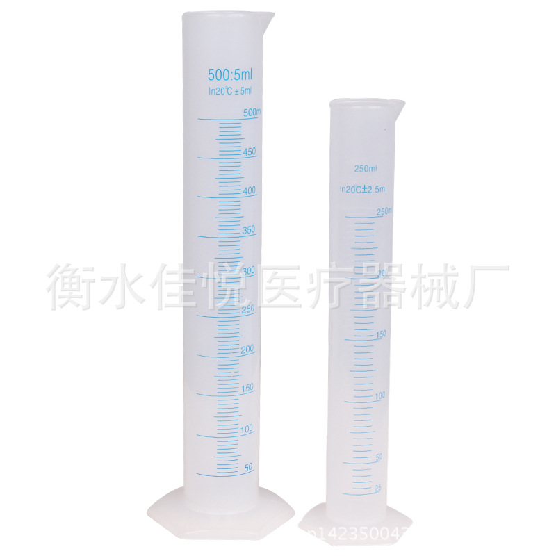Cilindro de medición de plástico experimental con escala 10ml/25/50/100/250/500/1000ml taza de medición de cilindro de medición de línea azul