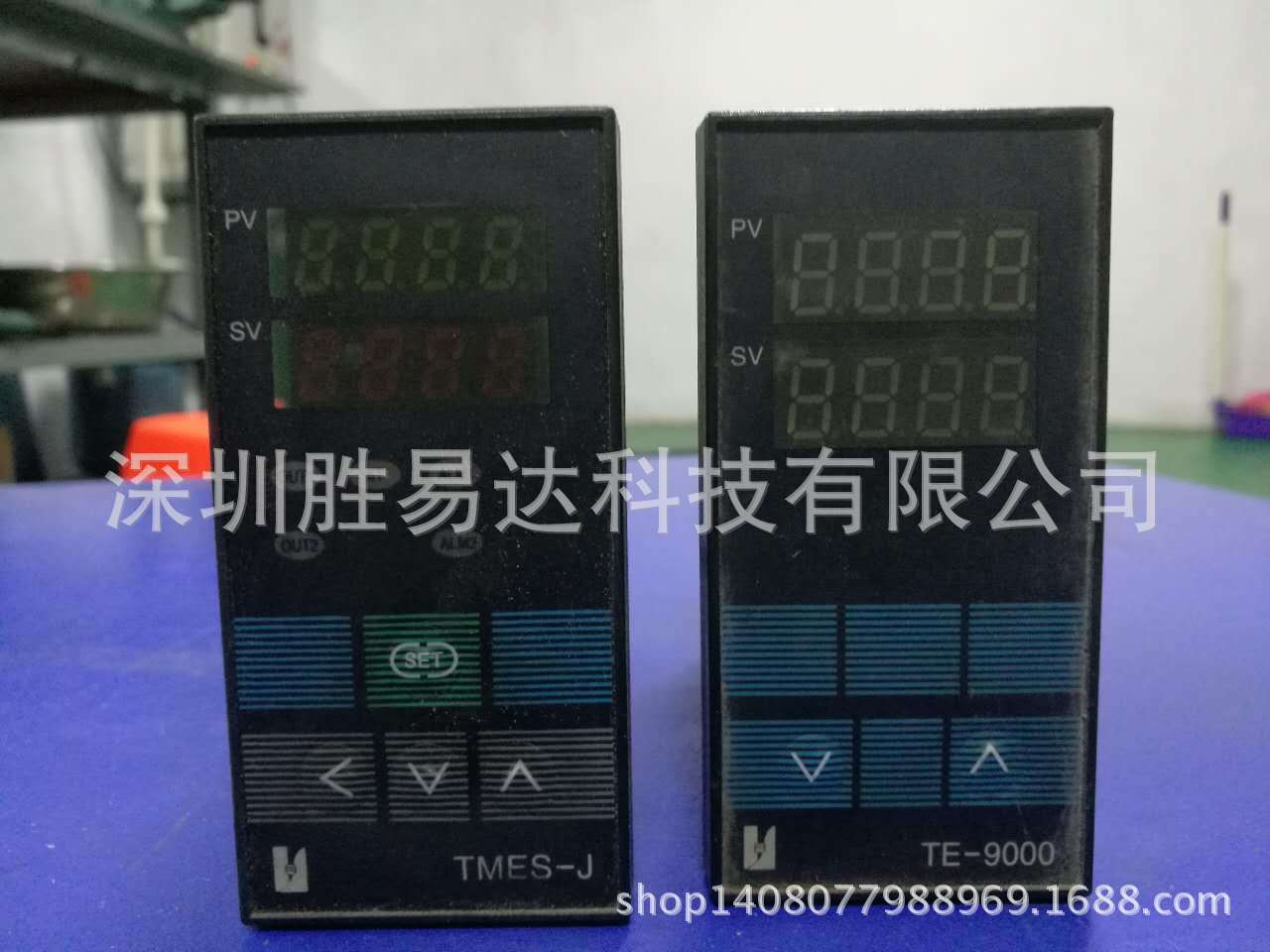 现货特价华研主流道分流道温控表TE-9000，TMES-J