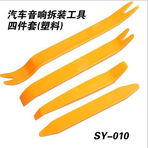 Car audio installation tools, plastic pry bar, door panel removal, navigation installation, car modification pry bar, interior trim pry, clip remover
