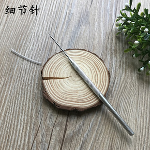 ����� ���pճ�������Xᘴ��ᘴ����ܛ�չ��ߵ��ܹ�����ˇ����