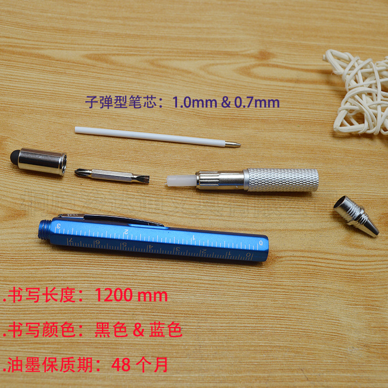 Pequeño lote multifunción destornillador bolígrafo plástico herramienta pluma seis en un nivel táctil publicidad regalo pluma