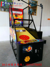 南宁电玩设备成人投篮机  投币篮球机游艺游乐设备出租疯狂篮球机