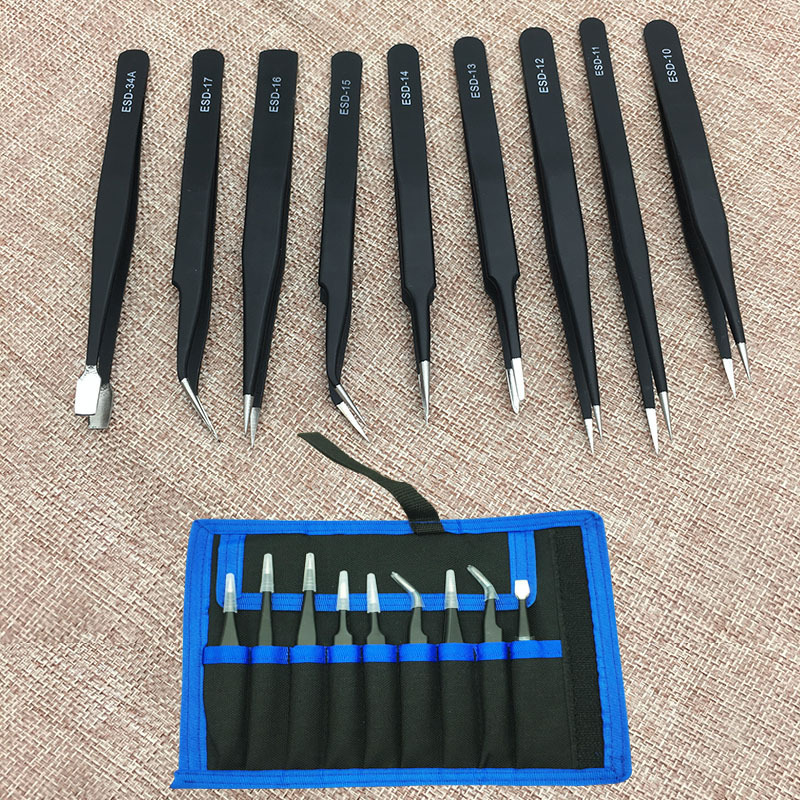 电子工具镊子直头弯头9件套帆布工具包补休精密镊子压边镊子