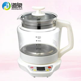 电热杯;电火锅;养生壶