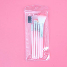 С5֧���yˢ�������Ӱˢ���tˢüˢ�๦��makeup brush�羳����
