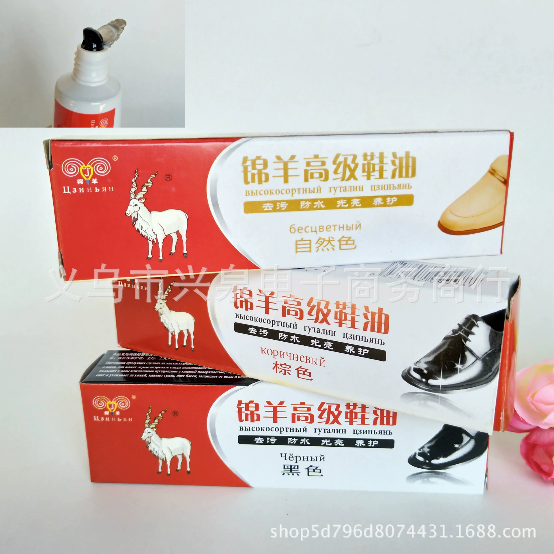 Черный крем для обуви Щетка для чистки Чистящая щетка Чистка обуви Польский для обуви Белый Коричневый Уход за обувью Подарки