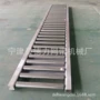 动力输送轻型无动力输送机