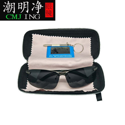 Manufacturer wholesale anti-pressure zipper sunglasses case wholesale black plaid sunglasses case fashion eva box