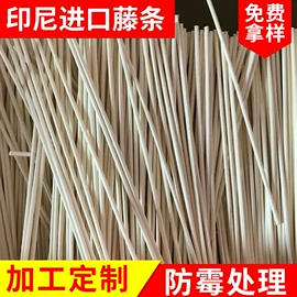 香薰;香薰蜡烛工具;木质工艺品