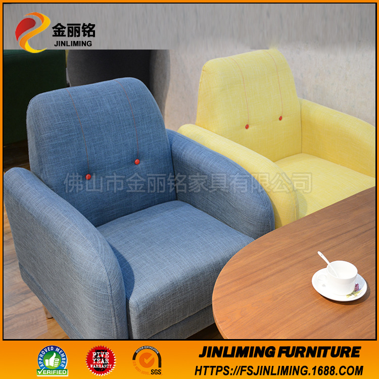 Sofá individual y doble, sofá de tela para apartamentos pequeños, sillón de ocio para sala de estar o balcón, silla para cafetería o tienda de té con leche image 6