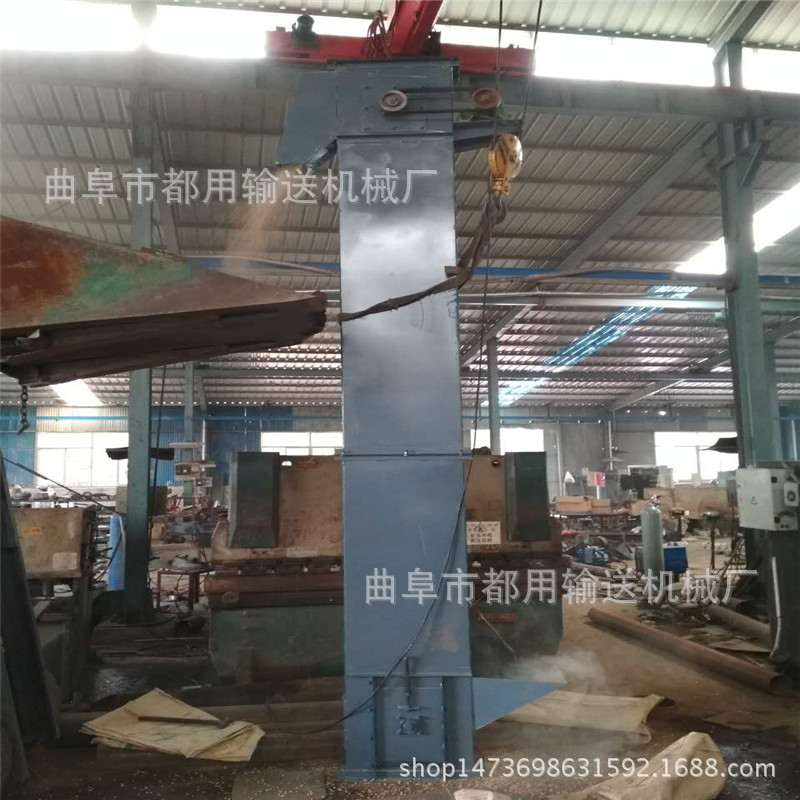 皮带牵引多斗式提升机   钢斗式垂直输送机  多斗上料机