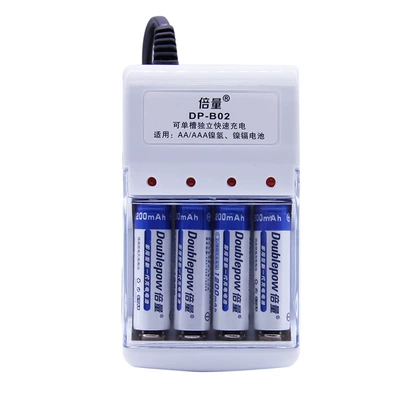 Capacity, Low Self-Discharge, Specially Designed – Hibrid akkumulyator batareyaları