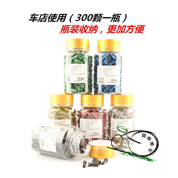 Bike spokes