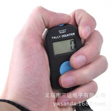 sxh牌lcd显示发声电子计数器厂家批发tallycounter数字式数显