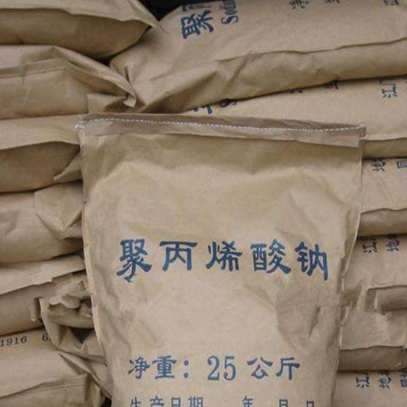 厂家批发聚丙烯酸钠工业级涂料增稠剂食品级稳定增筋剂聚丙烯酸钠