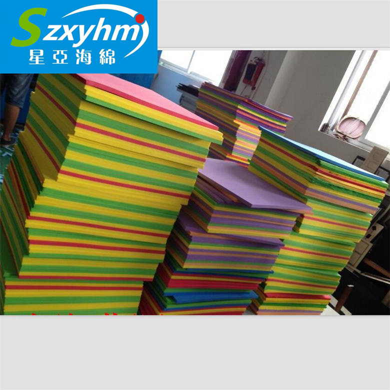 海绵垫EVA发泡拼接板 防磕碰防水泡棉垫新春优惠包装辅助物