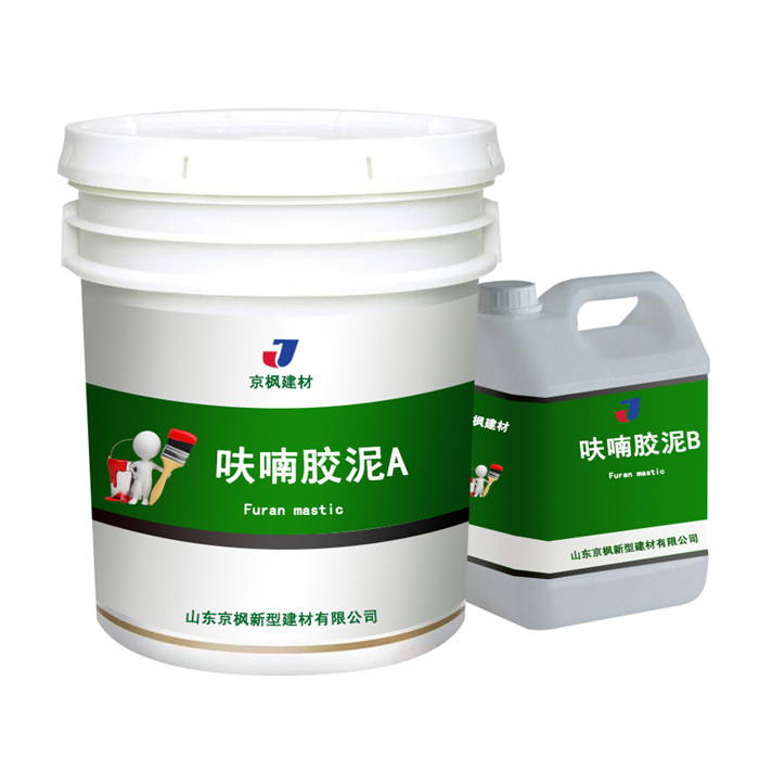 厂家供应呋喃树脂胶泥呋喃砂浆混凝土耐酸砖防腐呋喃粉呋喃胶泥