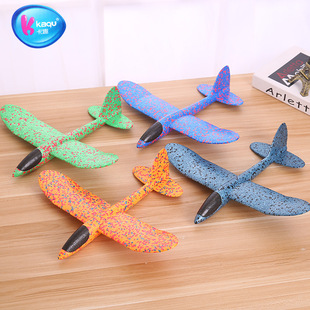 ��һ��ͯ���YƷEPP��ˤ�֒��w�C Ͷ�S��߻���C��ĭ�w�Cģ�ͬF؛