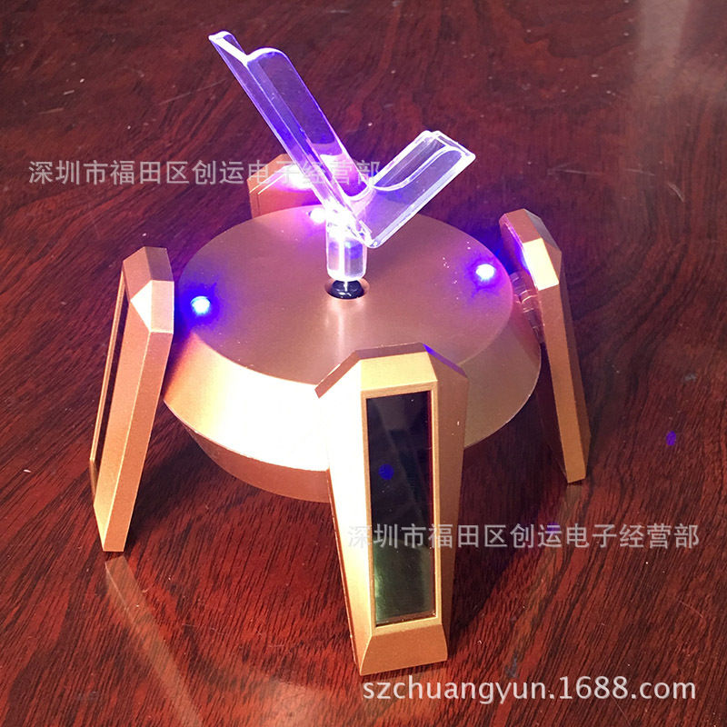 手机展示架 手机壳太阳能展示台 自动旋转 UFO金色银色 手机支架