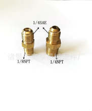 厂家制冷配件黄铜二通接头粗细牙接头铜索母制冷空调机组配件NPT