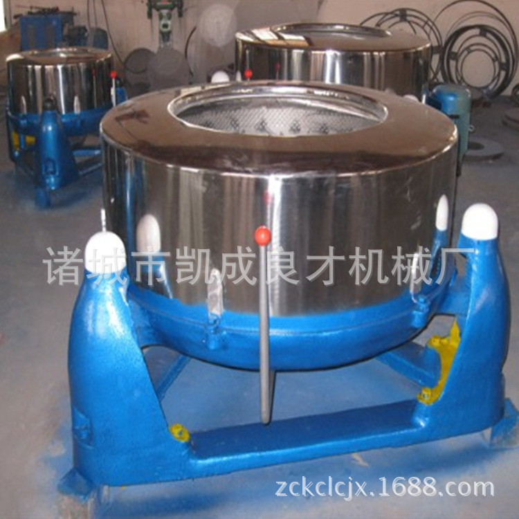 离心脱水机 食品脱水机 蔬菜脱水机洗涤设备价格