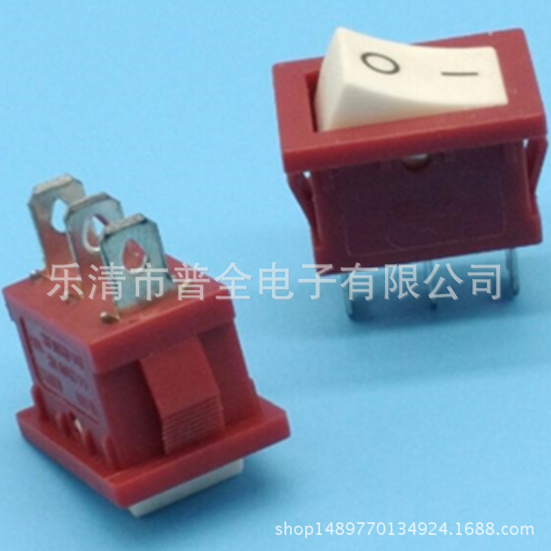 船型开关 红色翘板开关 KCD1 尺寸15*21mm 红底白盖电源开关