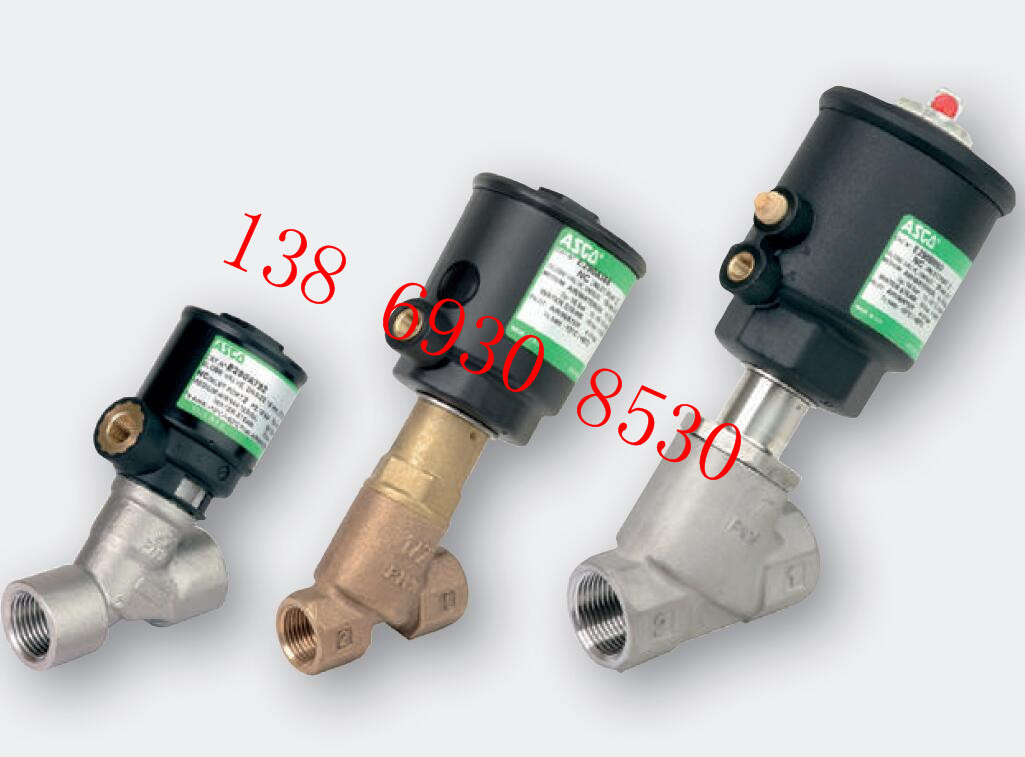 全新ASCO角座阀E290A032气动阀气动角座阀