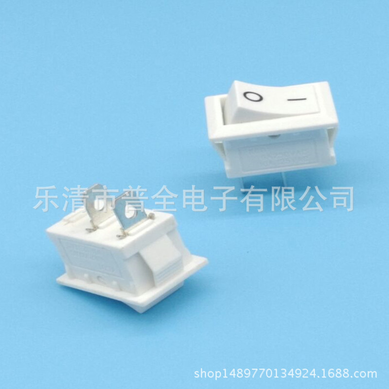船型开关 KCD1 白色翘板开关 尺寸15*21mm白色小开关 白色开关