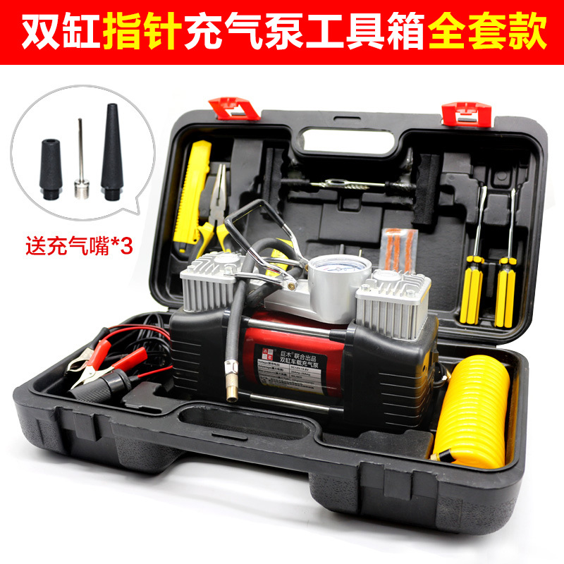 Diàndòngchē – Hava nasosu 12v car air - double-cylinder-mechanical-without-light-full-toolbox-style