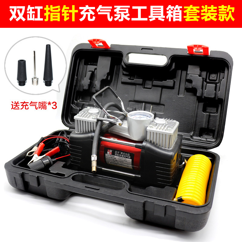 Diàndòngchē – Car air pump Hava nasosu - double-cylinder-mechanical-without-light-empty-toolbox-style