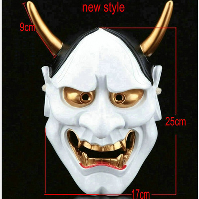 Halloween Japan Prajna Mask resin Stern Facebook face shield prop mask
