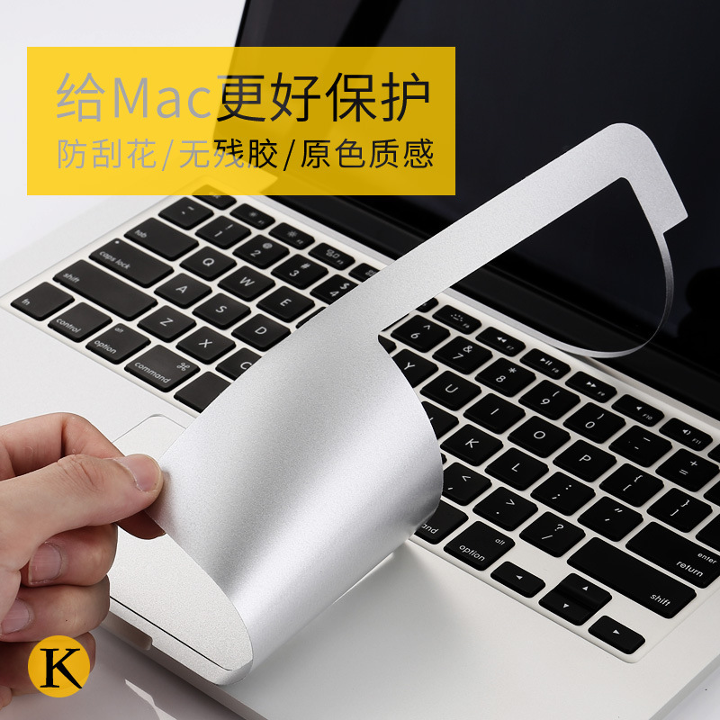 Suitable for 2022 Apple notebook PRO16 protective sticker 14-inch computer wrist 15 full support film AIR13.6