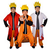 Naruto, white trench coat, halloween, cosplay