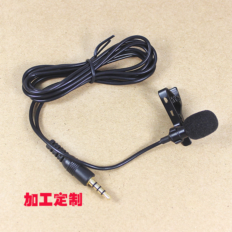 领夹式手机麦克风迷你录音K歌手机小话筒 手机K歌mimi 厂家|ms