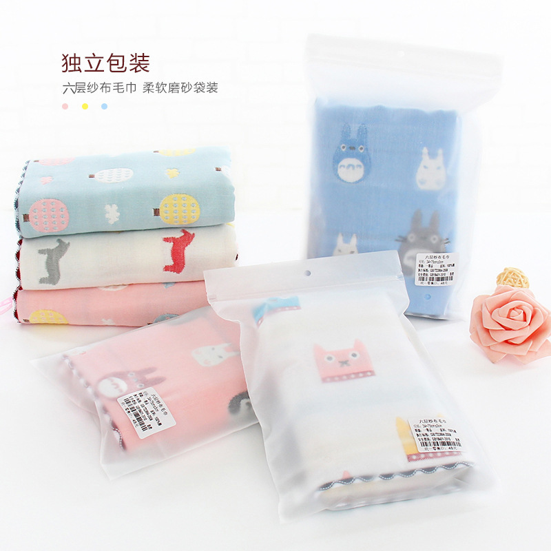 6 six layer gauze towel cotton adult couple face towel cartoon absorbent creative gifts independent packaging wholesale
