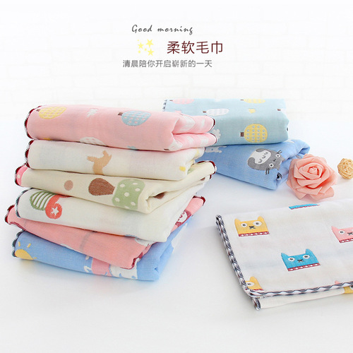 Six-layer gauze children's towel adult couple face wash towel kindergarten children's small towel cartoon absorbent square towel