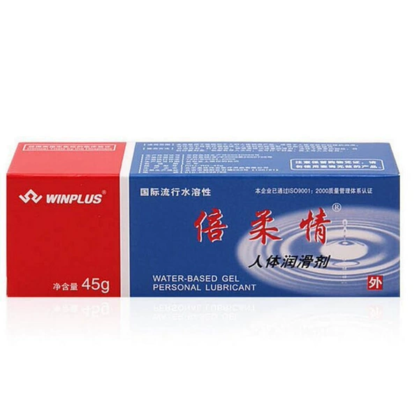45 ml