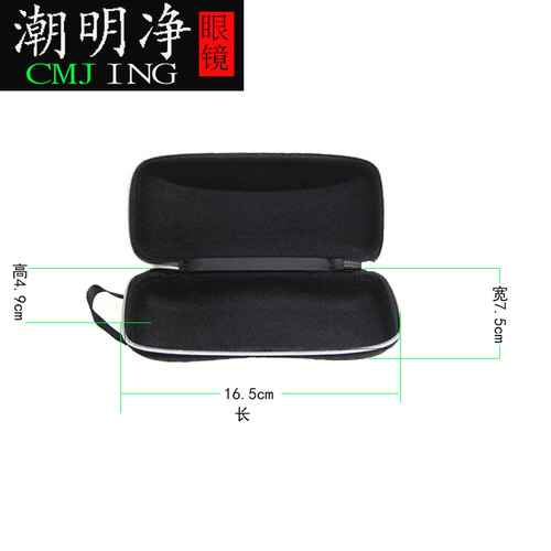 Manufacturer wholesale anti-pressure zipper sunglasses case wholesale black plaid sunglasses case fashion eva box