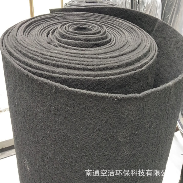 冲压各种形状  15mm空气过滤材料  活性炭纤维过滤棉