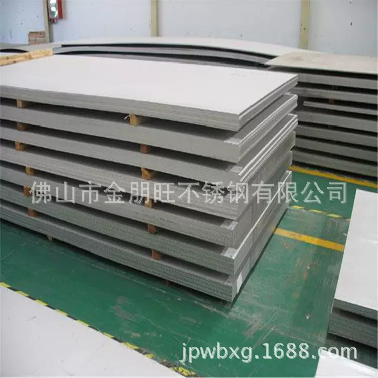 供应2205不锈钢热轧工业板 4.0 5.0 6.0 8.0 10.0 12.0中厚板