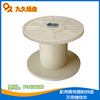 direct deal PN350 Retractable Reel disk wire drawing Plastic Cable tray spool