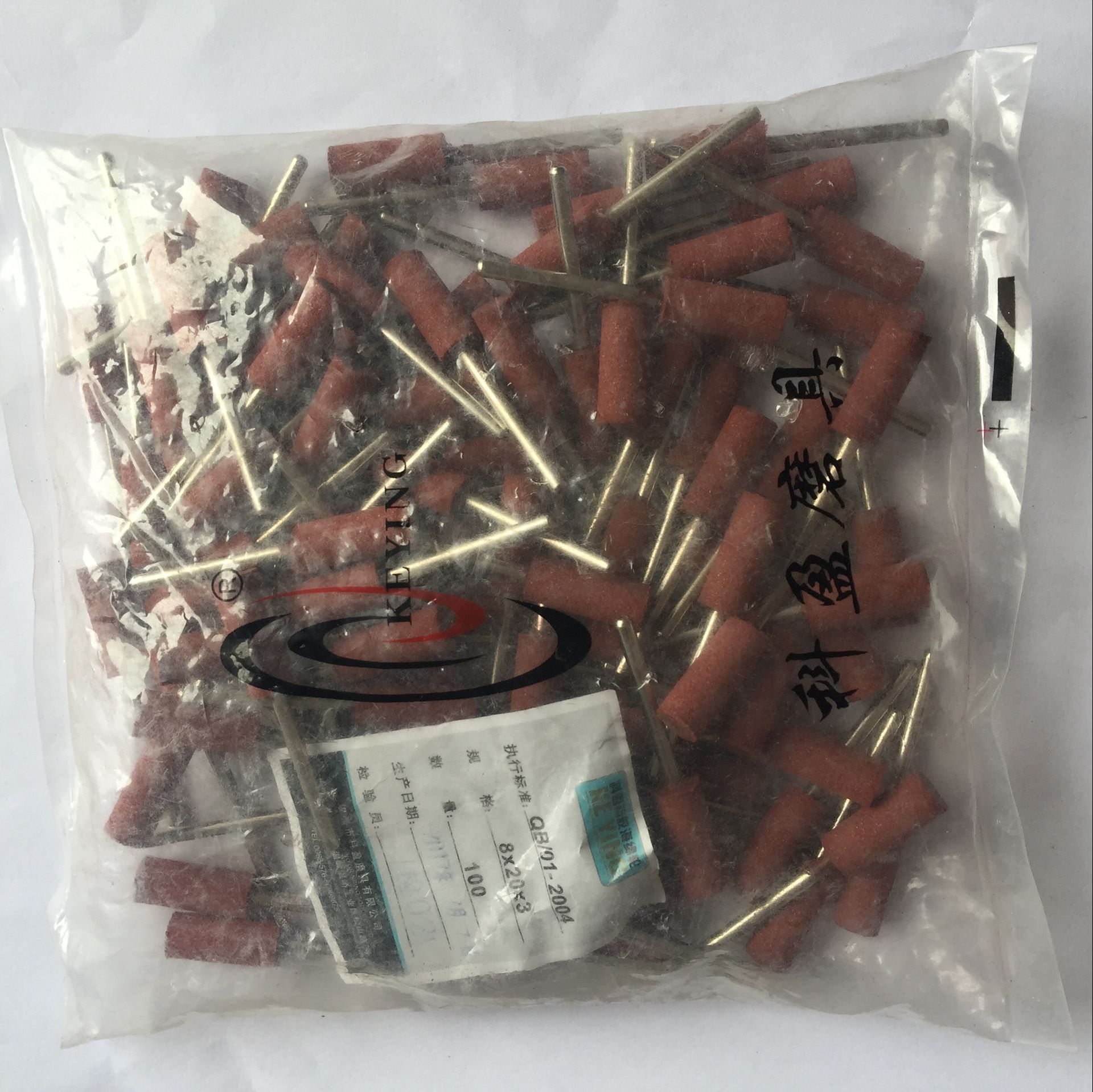 橡皮磨头 橡胶抛光打磨头 芝麻抛光磨头 弹性海绵子弹圆柱型3mm柄