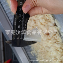 ձ˾ƬԴ^Snn˾ϽƬ1.5KG*10