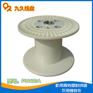 �S��ֱ�NPN400���D�վ��ž����z�p�@�C�����Ϲ���݆�����|�S�P