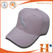 供应电脑绣花纯棉运动帽,欢迎订购 可水洗