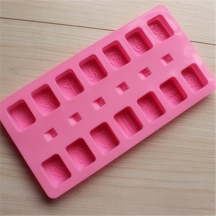 巧克力模具diy硅胶麻将模具十三幺 易脱落硅胶蛋糕模手工皂模具