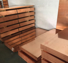 闽创现货C17200铍铜棒 铍铜板块 铍青铜棒材 模具用铍铜实心圆棒