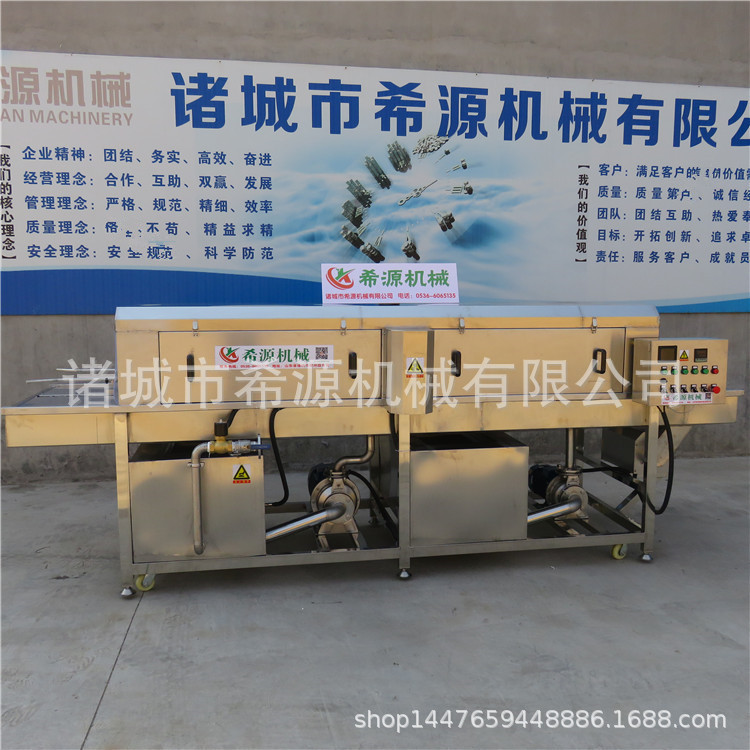 2024新式  汽车配件筐子清洗机 洗肉食品筐子宠物托盘清洗机价格