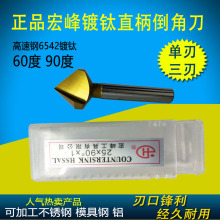 ����⁵��ǵ�����/����90�ȵ���荔U��/�x����^����㊵�6-50mm