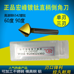 ����⁵��ǵ�����/����90�ȵ���荔U��/�x����^����㊵�6-50mm